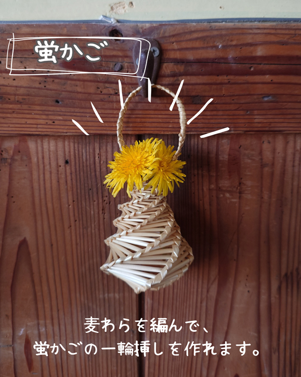 �u�������[�N�V���b�v