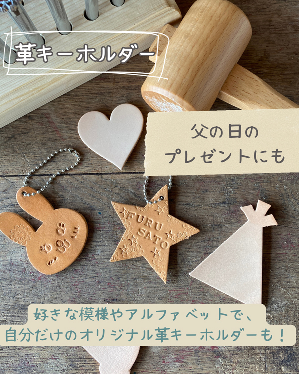 �v�L�[�z���_�[��胏�[�N�V���b�v